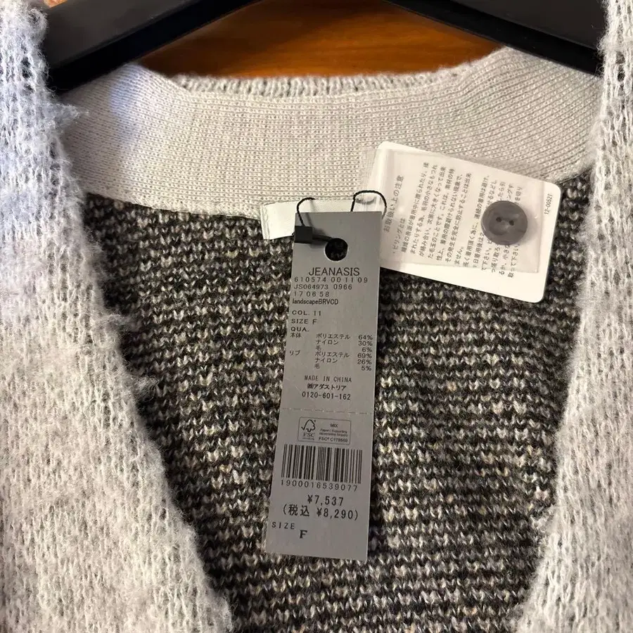 4번째 상품 이미지