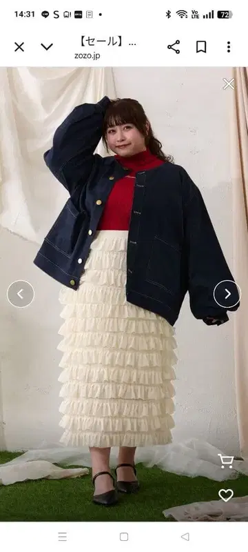 루오시 프릴 스커트 3L