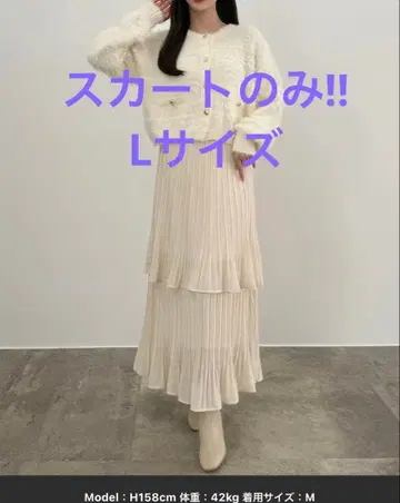 CENEA 플리츠 스커트만