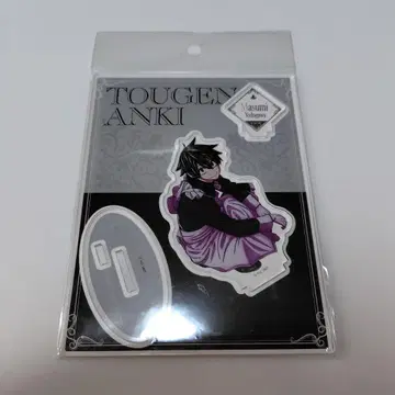 도원암귀 트리 빌리지 메이드 아크릴 스탠드 요도가와 마스미