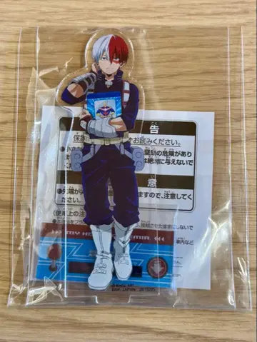 토도로키 쇼토 스탠드 포함 빅 아크릴 플레이트 나의 히어로 아카데미아