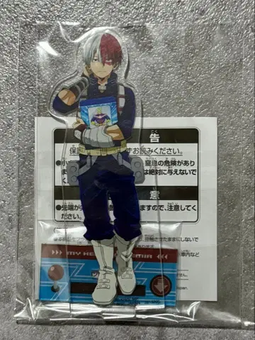 토도로키 쇼토 스탠드 포함 빅 아크릴 플레이트 나의 히어로 아카데미아