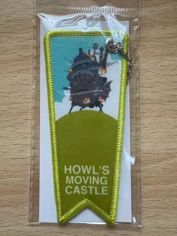 지브리 입체 조형전 하울의 움직이는 성 키링