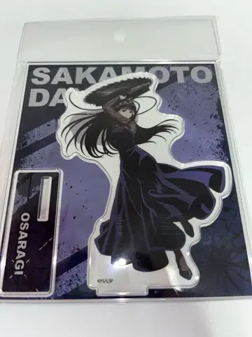 아크릴 스탠드 SAKAMOTO DAYS / 대불 액션 ver.