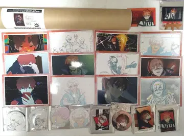 밀리그램 후타 세트