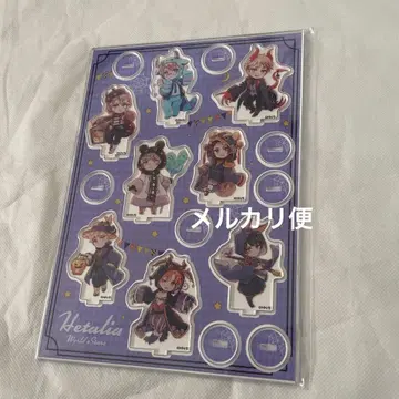 헤타리아 아크릴 mini 피규어 8체 세트 별로 무섭지 않은 몬스터 도감