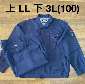 XEBEC 작업옷 상하의 세트 LL 3L 네이비 긴팔