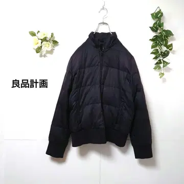 무인양품 다운 페더 자켓 블루종 L 블랙