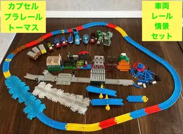 프라레일 세트 6량 태엽 차량 포함