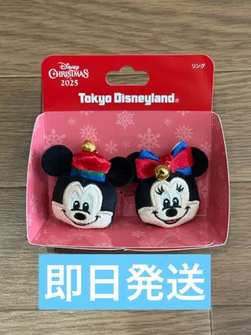 디즈니 크리스마스 반지 미키 미니