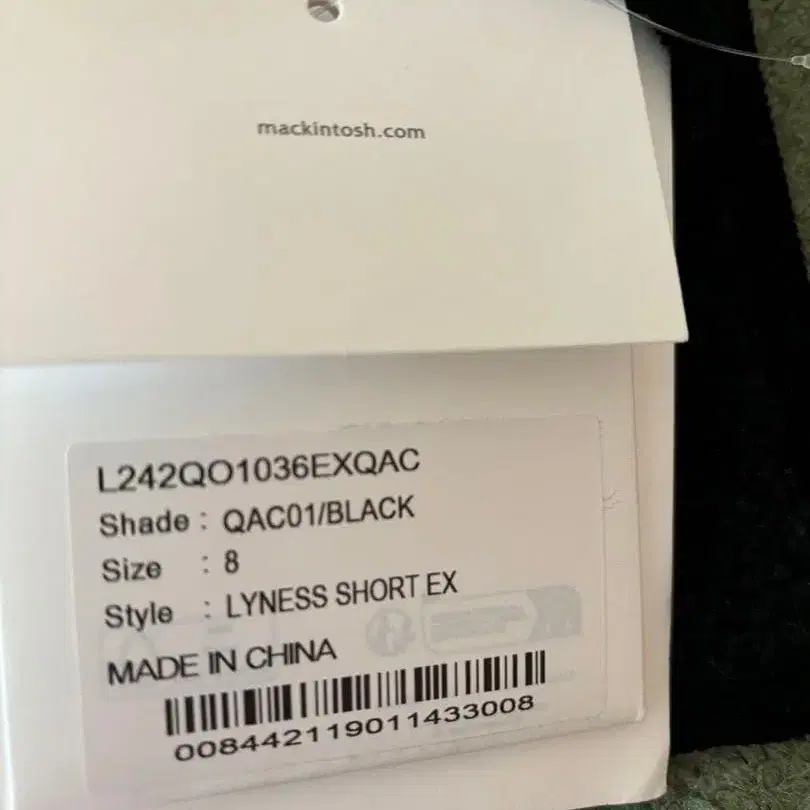 11번째 상품 이미지