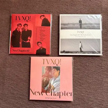 동방신기 코스터 3세트