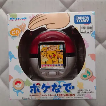 [ 새상품 미개봉 ] 포켓몬스터 포케나데 몬스터볼