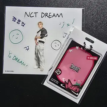 제노 NCT DREAM 드림 드림쇼4 랜덤 토이 2종