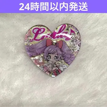 프리즘스톤 라라 캐릭터스톤 퓨어 화이트 웨딩