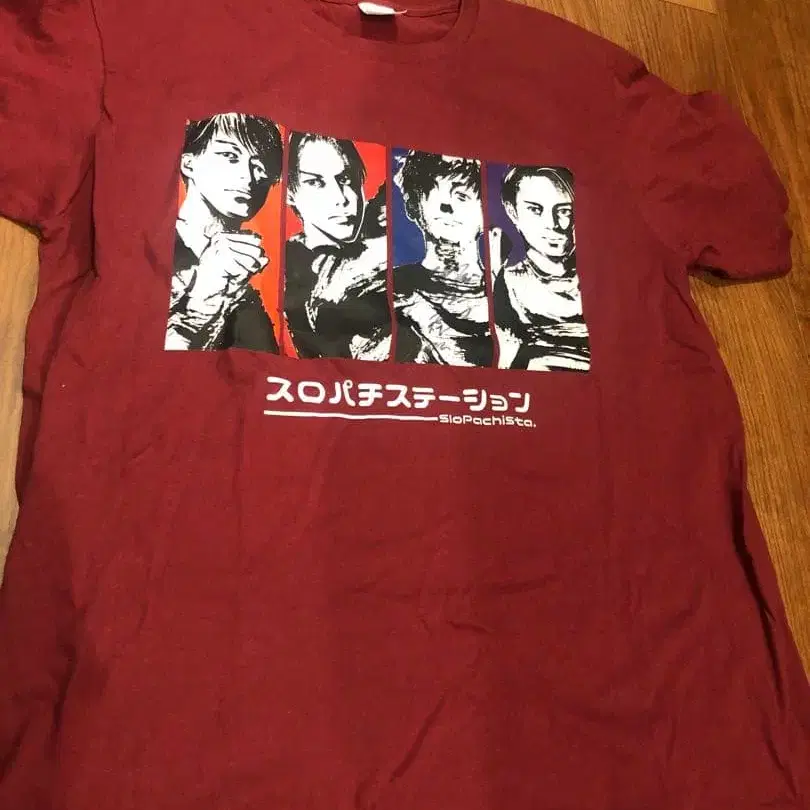 1번째 상품 이미지