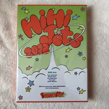 HiHi Jets Arena Tour 2023 Boooooost!!