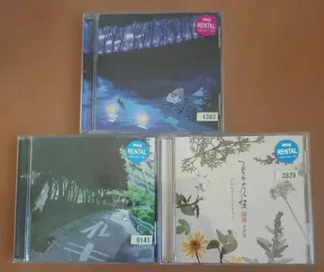 나츠메 우인장 사운드 트랙 3개 세트