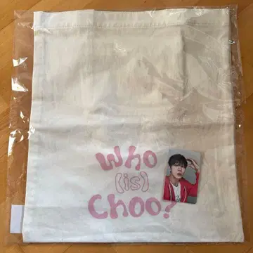 주영우 트레이딩 카드 에코백 whoischoo? 팬미팅 MD 토트백