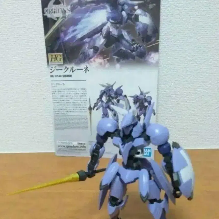 1번째 상품 이미지