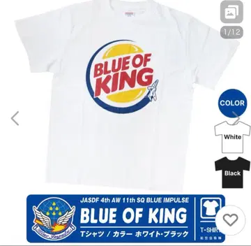 미사용 블루 임펄스 BLUE OF KING 티셔츠 화이트