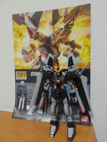 1/144 HG 건담 스트라이크 느와르 완성품 상품 동시 300엔 할인