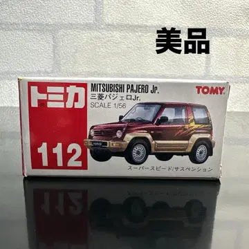새상품급 토미카 미쓰비시 파제로 Jr. 미니카 TOMY 빨간 상자 절판