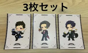 역전재판 엽서 혜택 캡콤 카페 미츠루기 레이지 바로크 나루호도 류이치