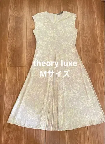 [컨디션 최상] theory luxe 꽃무늬 롱 플레어 원피스