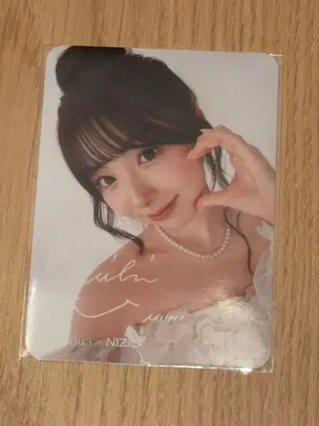 tilnus niziu 미이히 스티커