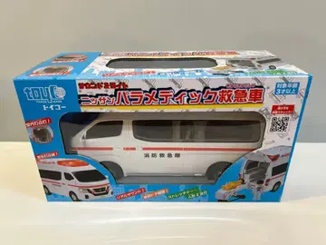 닛산 파라메딕 구급차