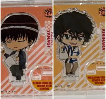 신 테니스의 왕자님 직업 체험 아크릴 스탠드 키리하라 아카야 야나기 렌지