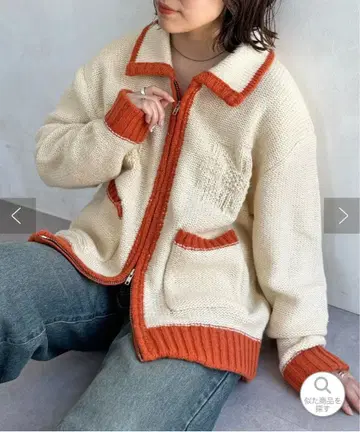 동일 컬러 꽃무늬 자카드 가디건