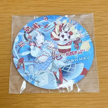 SNOW MIKU 삿포로시 고향세 유키 미쿠 캔뱃지