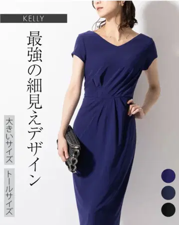 mimi grant 네이비 타이트 드레스 LT