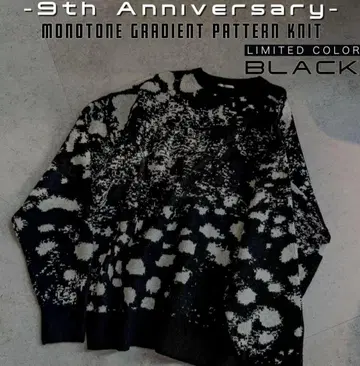 그램립스 그라데패턴 니트 블랙