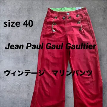 장 폴 고티에 레어 빈티지 팬츠