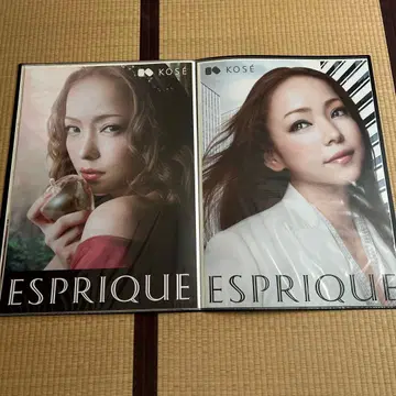 아무로 나미에 B2 포스터 묶음 판매