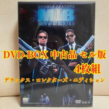 맨 인 블랙 1&2 DVD-BOX 셀 한정판