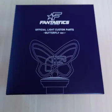 FANTASTICS 응원봉 커스텀 부품 BUTTERFLY ver.