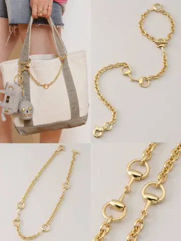 Good Grief 굿그리프 지갑 체인 라빠르망