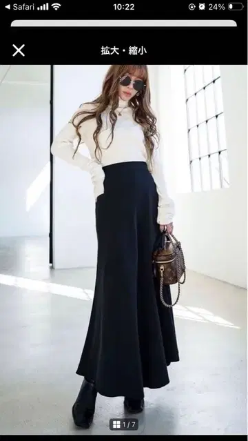 그램립스 롱 슬리브 터틀 리브 상의 블랙