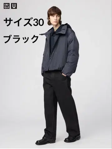 UNIQLO U 와이드 핏 컬러진 블랙 사이즈 30