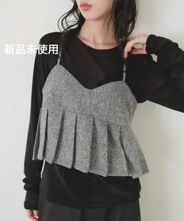 [ 금토일 한정 가격 ] LIAN 트위드 플리츠 뷔스티에 [ Gray ]