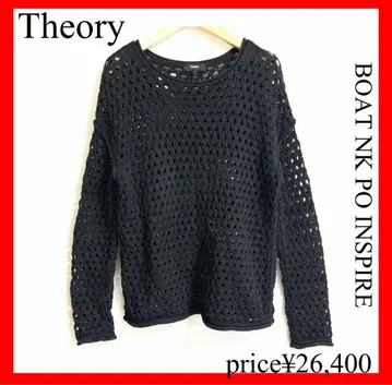 Theory BOAT NK PO INSPIRE 메쉬 니트 블랙