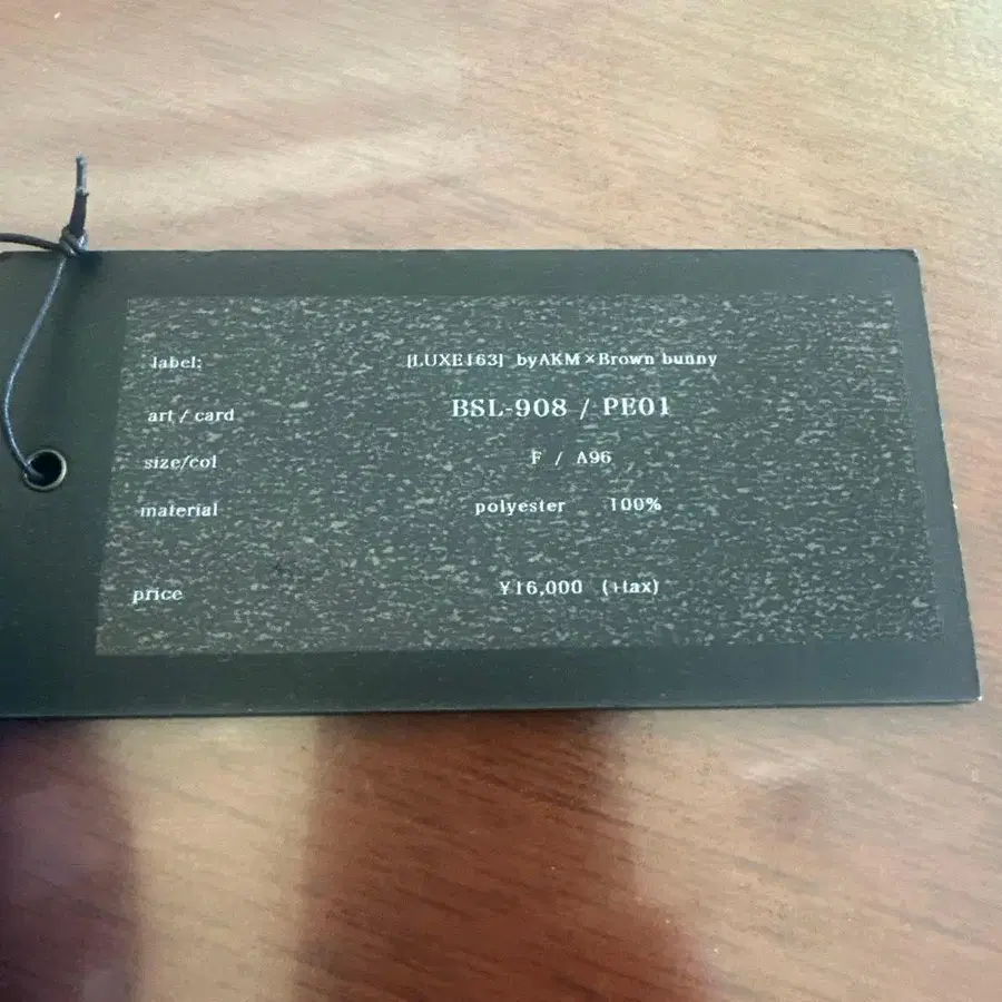 2번째 상품 이미지