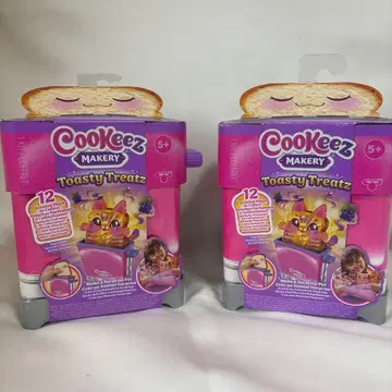 해외 키즈 CooKeez Makery Toasty Treatz 크리스마스
