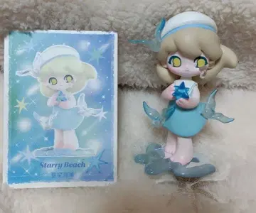 POPMART AZURA Starry Beach 피규어