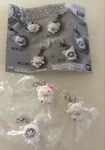 메지루시 액세서리 산리오 후와후와 스노우 가챠 키티 쿠로미 시나모
