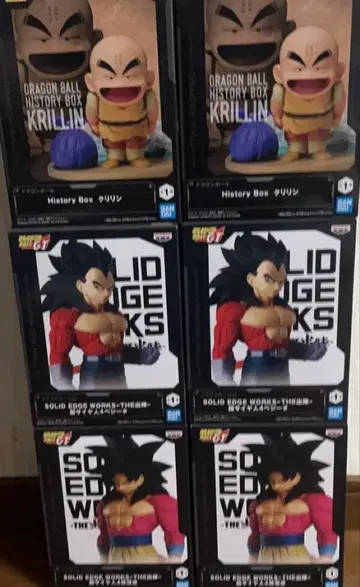 드래곤볼 크리링 베지터